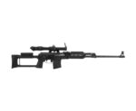 Zastava USA M91 Sniper 7.62 X 54 24" Barrel 10-Rounds with POSP 4x24mm Scope