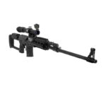 Zastava USA M91 Sniper 7.62 X 54 24" Barrel 10-Rounds with POSP 4x24mm Scope - Image 3